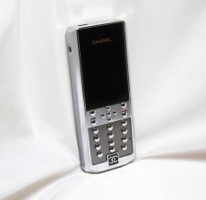 Chanel N5(7500)